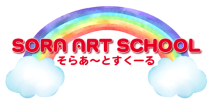 sora art school（そらあ〜とスクール）